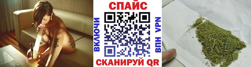 БУТИРАТ бутандиол Купить где Владивосток