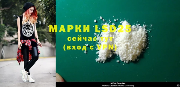 кокс Богданович