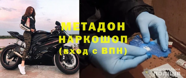 кокс Богданович