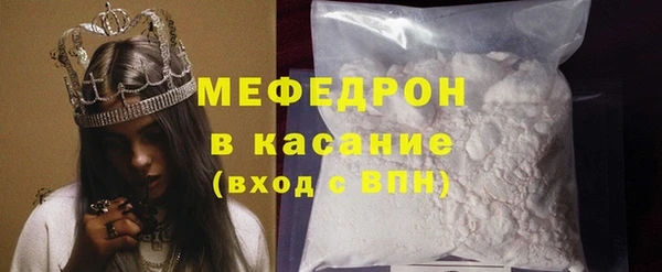 хмурый Беломорск