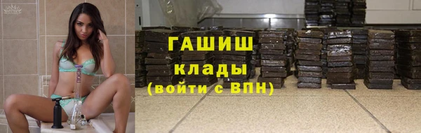 хмурый Беломорск
