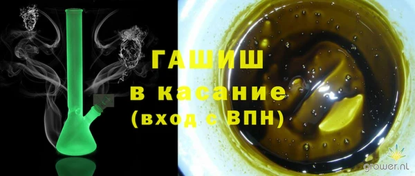 кокс Богданович