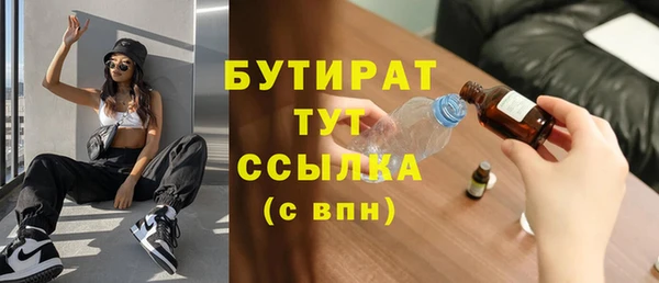 хмурый Беломорск