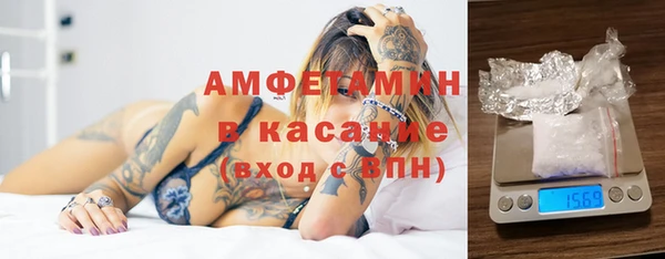 кокс Богданович