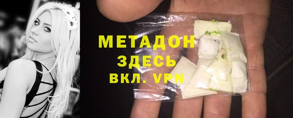 прущие крисы Балабаново