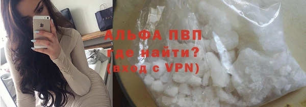 хмурый Беломорск