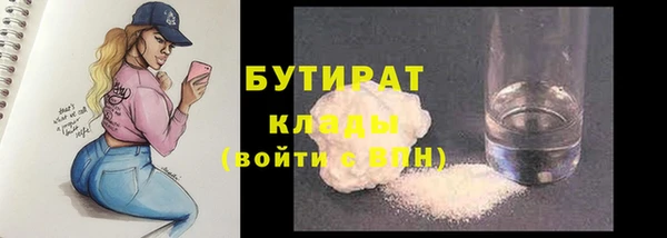 хмурый Беломорск