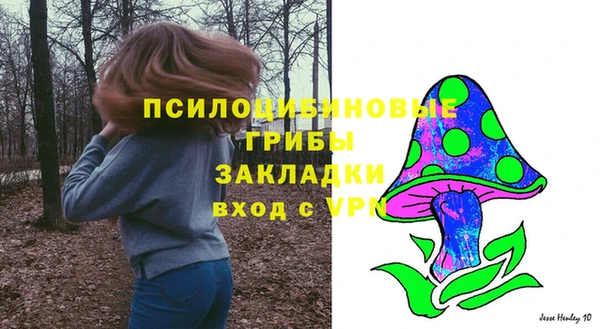 хмурый Беломорск
