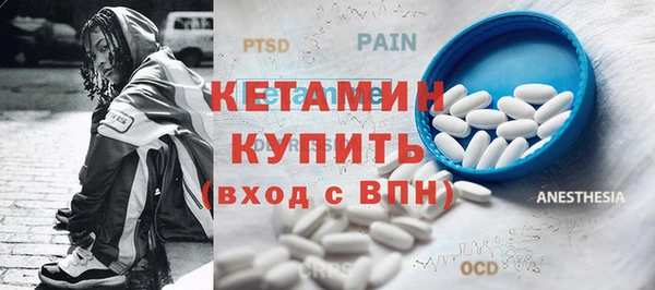 хмурый Беломорск