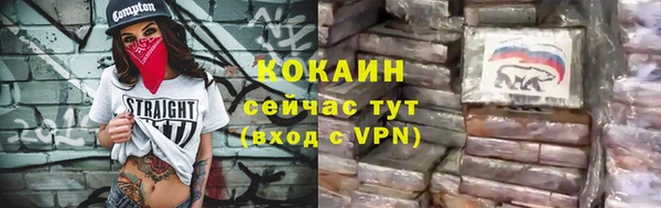 кокс Богданович