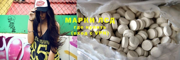 кокс Богданович
